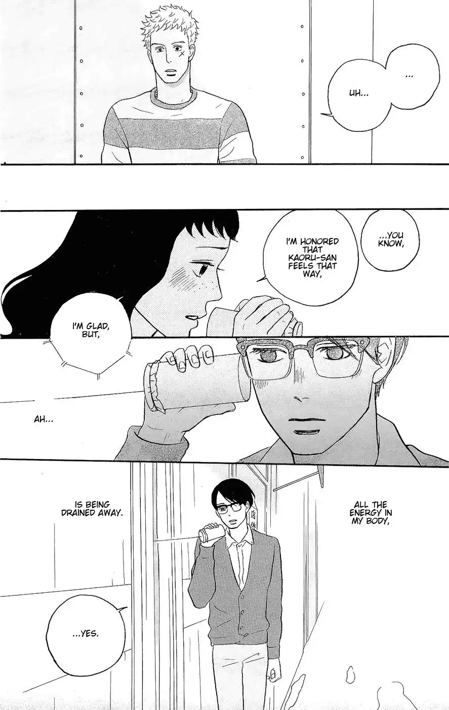 Sakamichi no Apollon Chapter 13 27